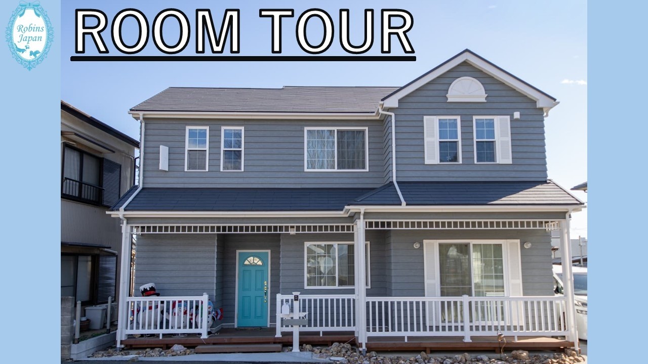 【ルームツアー】カッコかわいいアメリカンハウス！