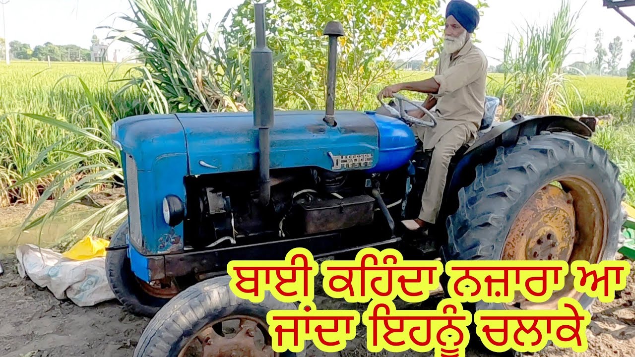 Fordson major deisel tractor review full details