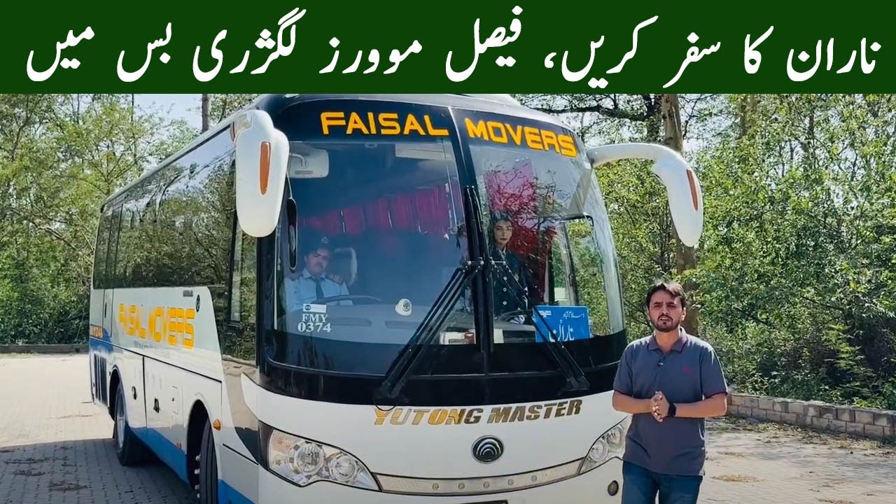 Faisal Movers NARAN Bus Review | Islamabad to Naran Fares & Timings & Facilties