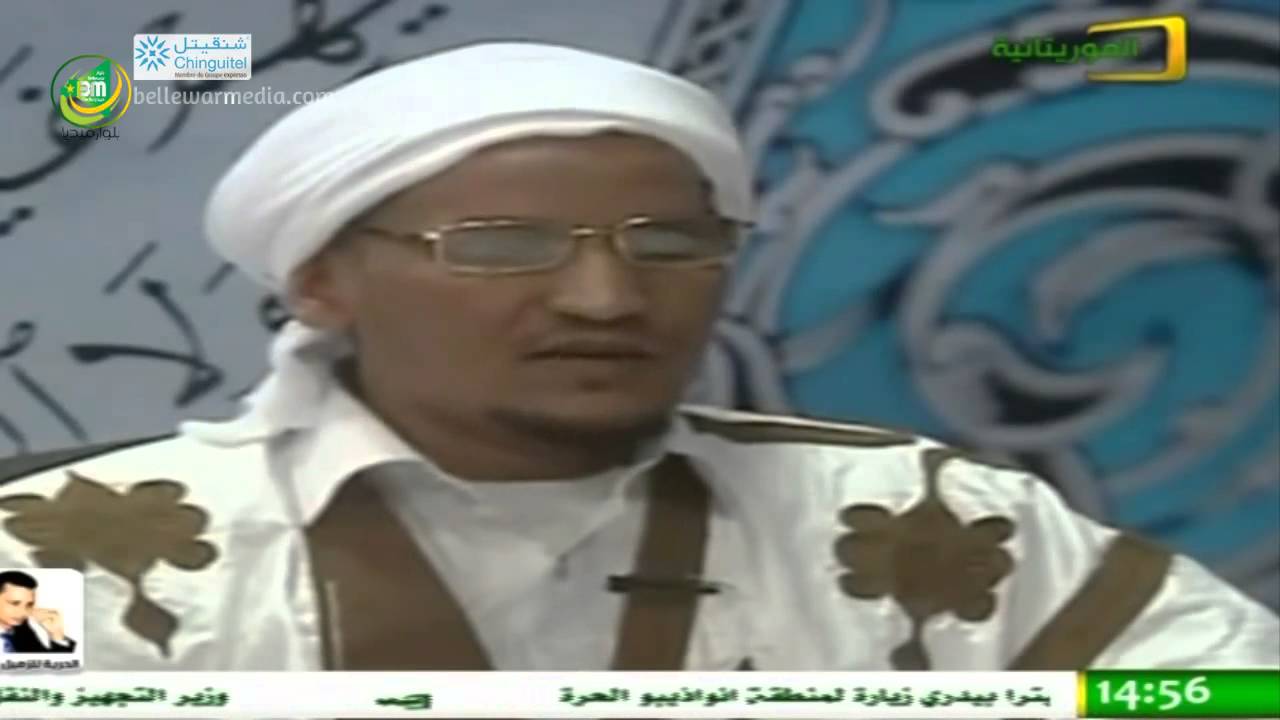 برنامج 