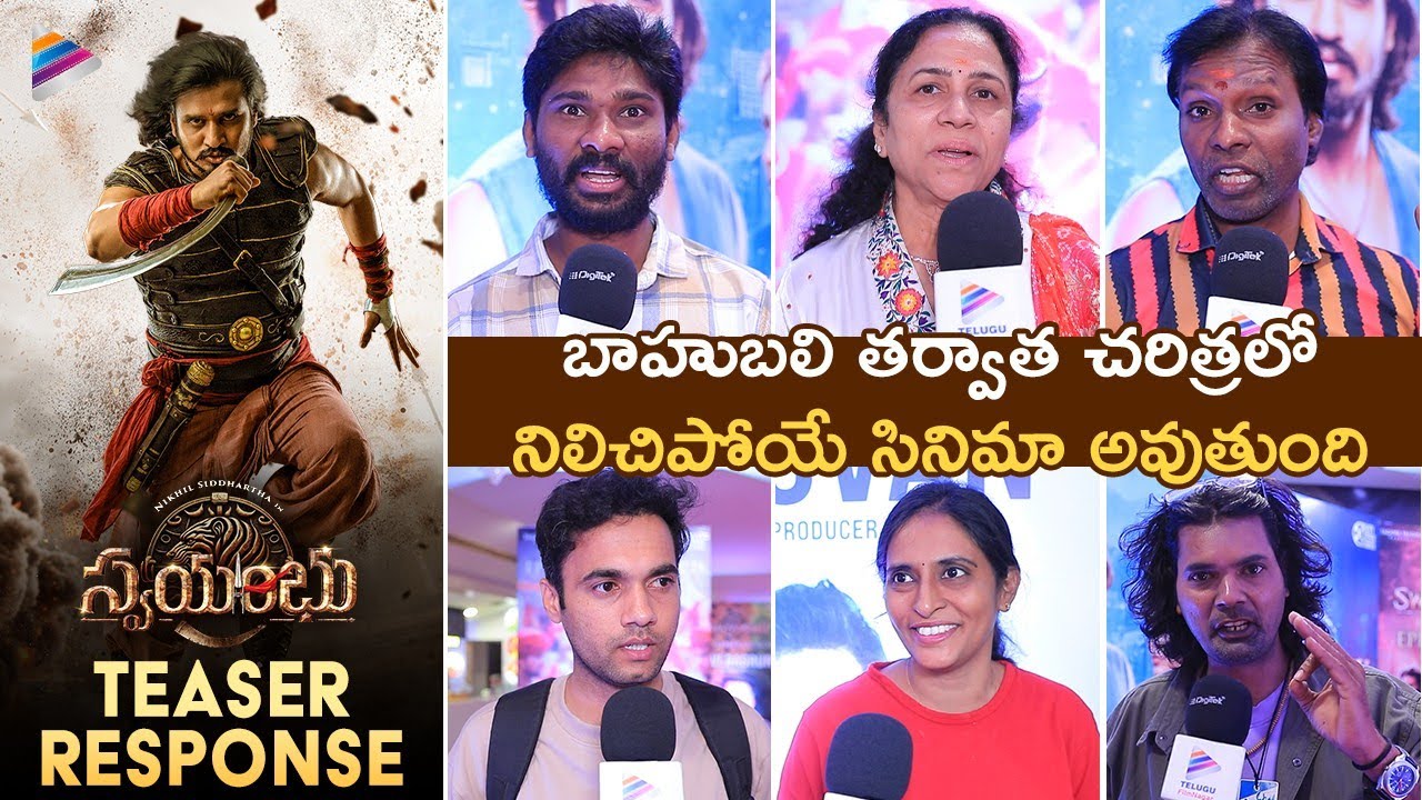 Swayambhu Teaser Review | Swayambhu Teaser Response | Nikhil | Samyuktha Menon | Nabha Natesh | TFN