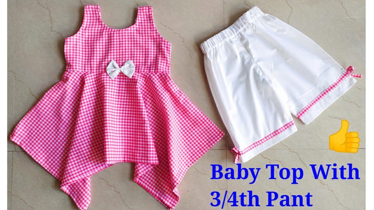Baby Top with 3/4th Shorts Cutting and Stitching