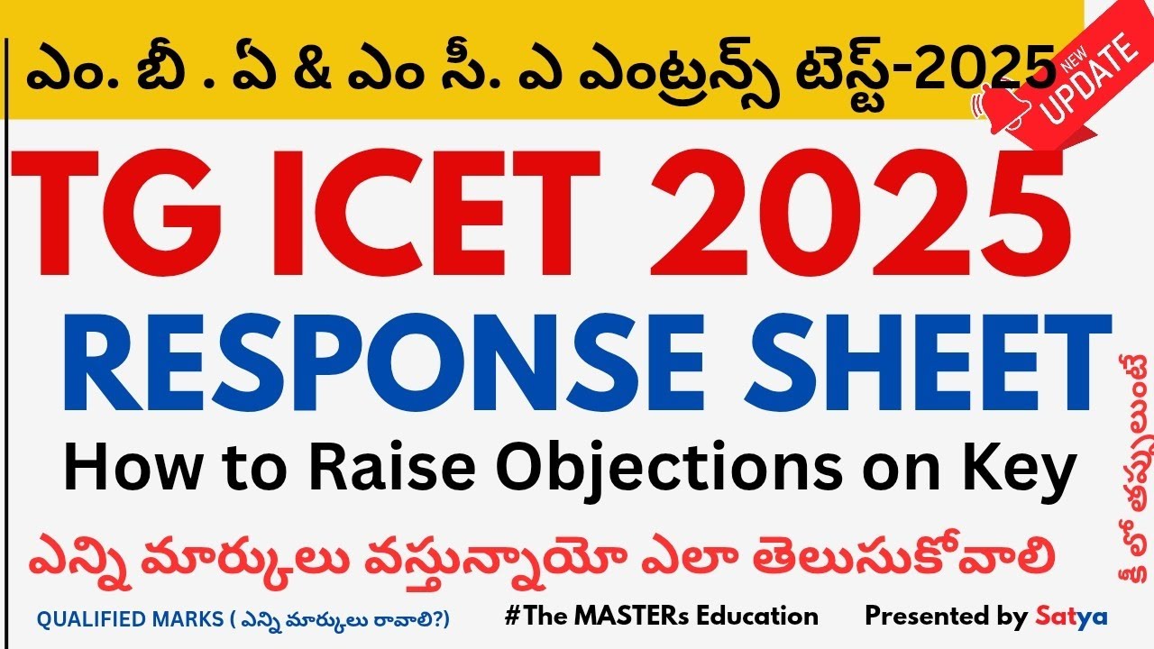 TG ICET 2025 ANSWER KEY RESPONSE SHEET KNOW YOUR MARKS OBJECTION ON KEY FOR WRONG ANSWERS