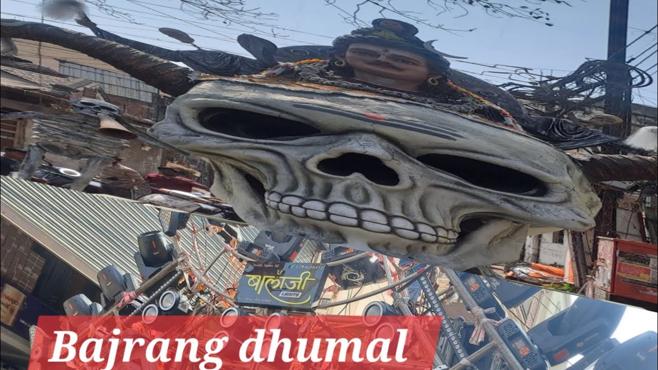 #dhumal  Bajrang dhumal tumsar in Nagpur  baba mahakal ke bart me 2026👍🔥