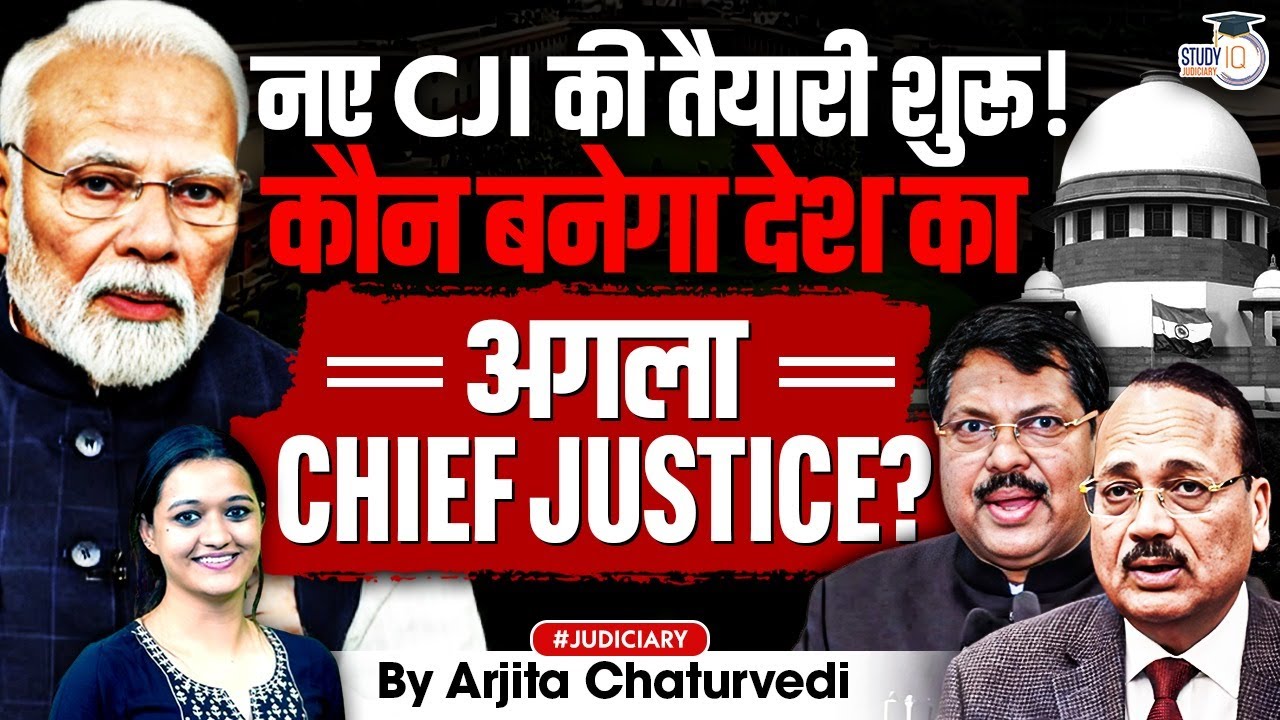 Govrnment begins process to appoint new chief justice of India as B R Gavai sets to retire