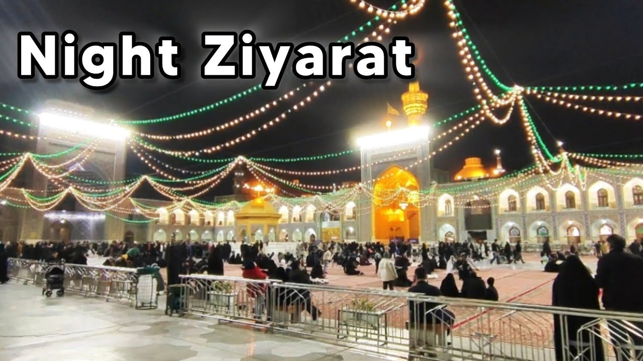 Imam Reza Shrine Night Ziyarat🌙 | Full Spiritual Walk | Imam Reza Shrine | Iran 2026