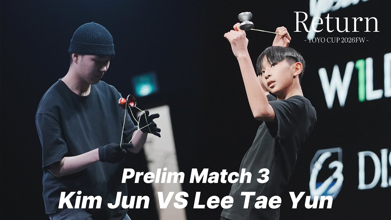 RYC2026 Preliminary Kim Jun vs Lee Tae Yun
