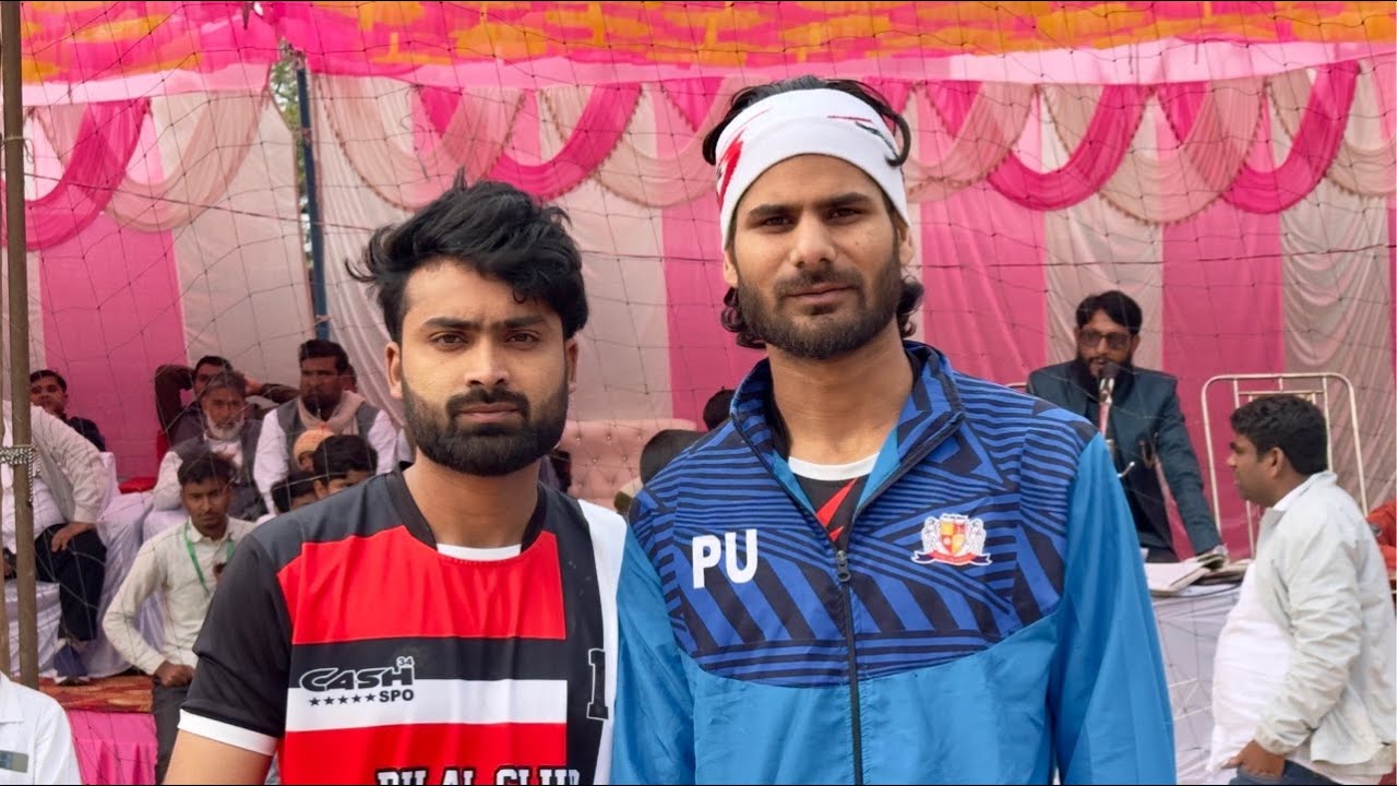 Moradabad🆚iPP Deoria🚨All Up Volleyball Auradeeh parsauna👉Gora choki Gonda
