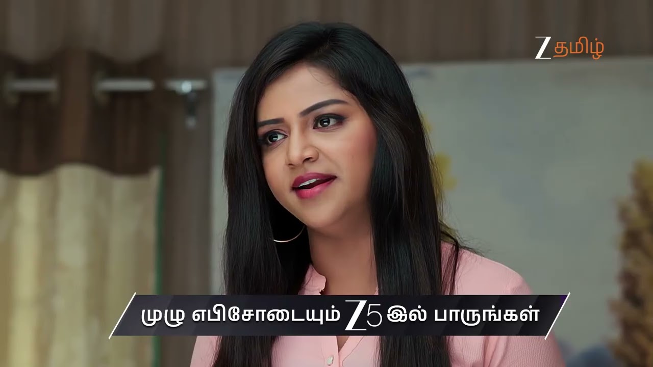 Aval Varuvala | Ep - 245 | Preview | Mar 20 2026 | Zee Tamil