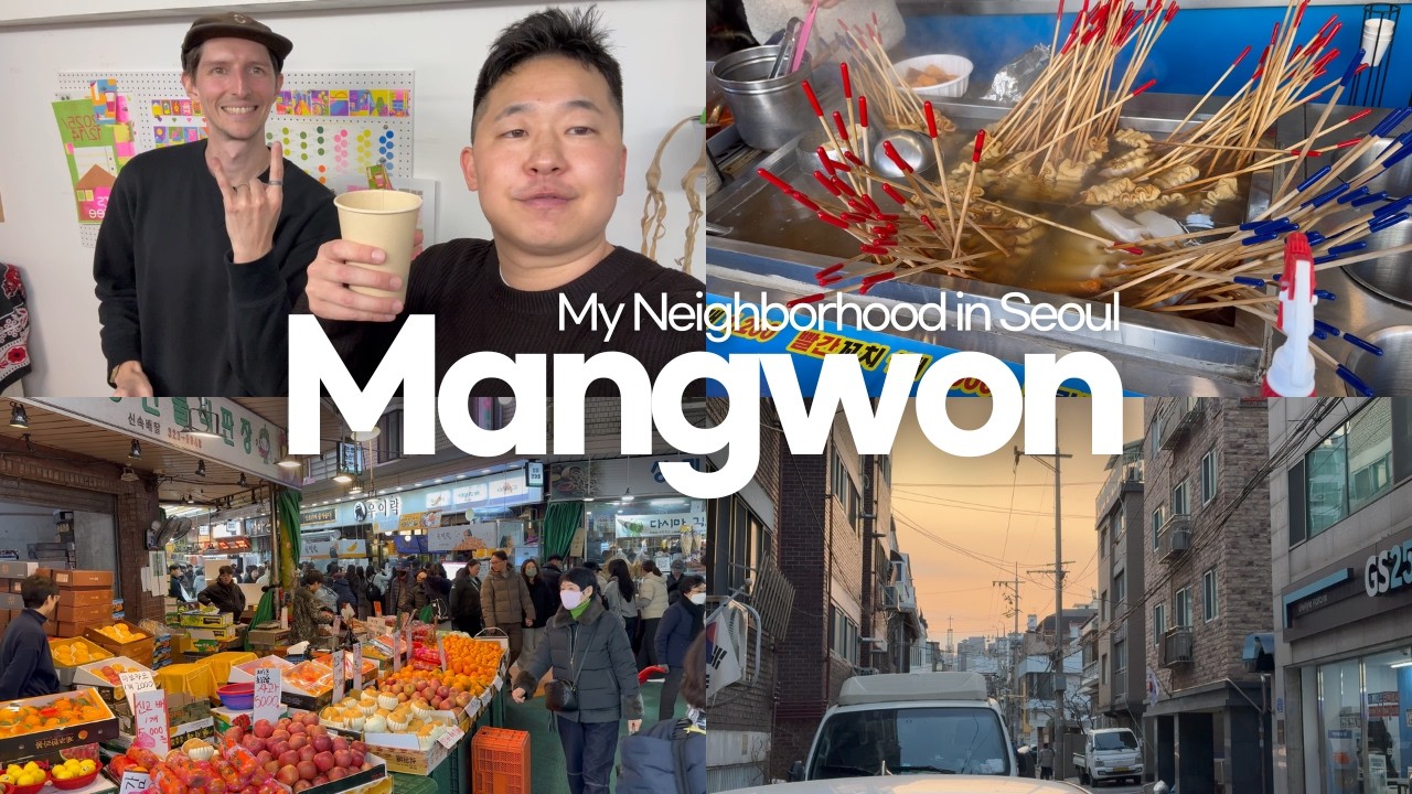 외국인들이 망원으로 이사가는 이유 | 영어 듣기 | a local's favorite neighborhood in seoul