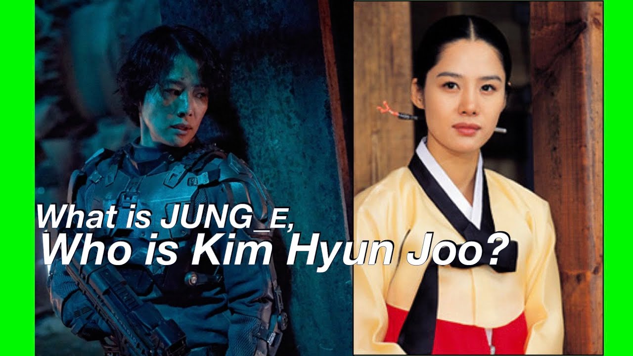 JUNG_E Netflix | who is Kim Hyunjoo? Everything about Korean celebrity Kim Hyunjoo
