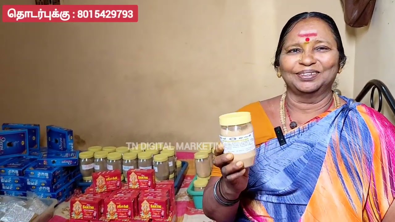 108 மூலிகைகள் கலந்த சாம்பிராணி தயாரிப்பில் கலக்கும் சரோஜாமா