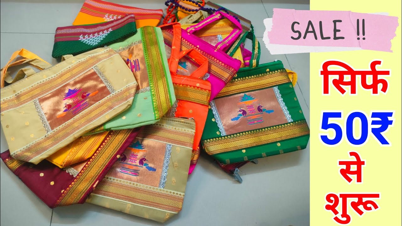 Sale !! Sale !! Paithani Handbag and bag/ bag cutting and stitching/ handbag making at home #viral