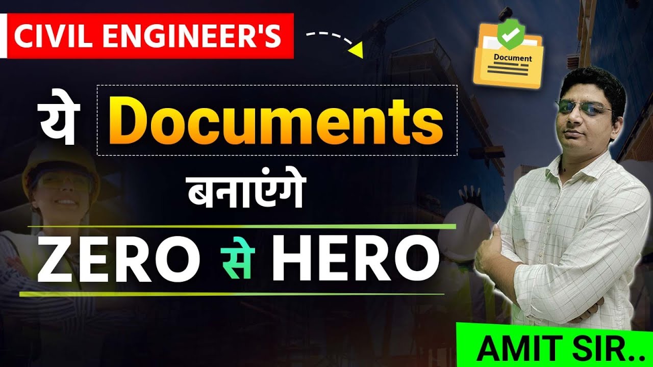 Important Construction Documents for Civil Engineers | CPWD Publication