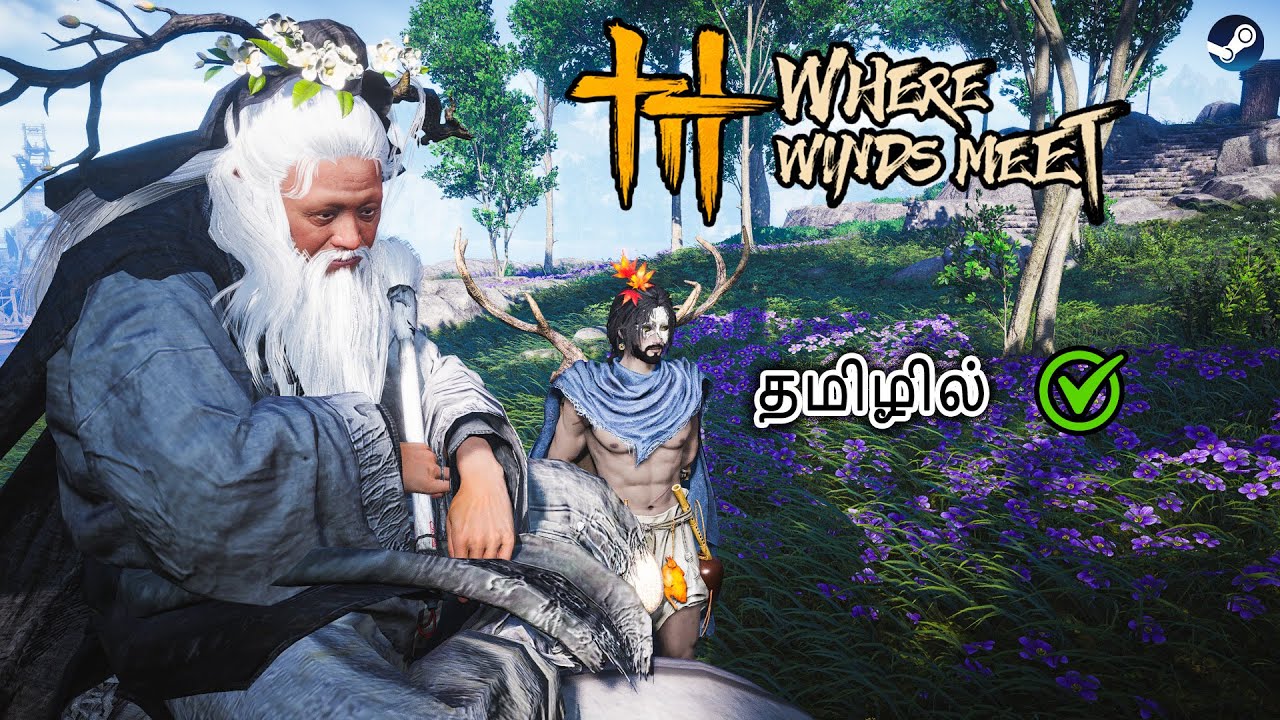 Peaceful World – Dangerous Fight 😈 | Where Winds Meet