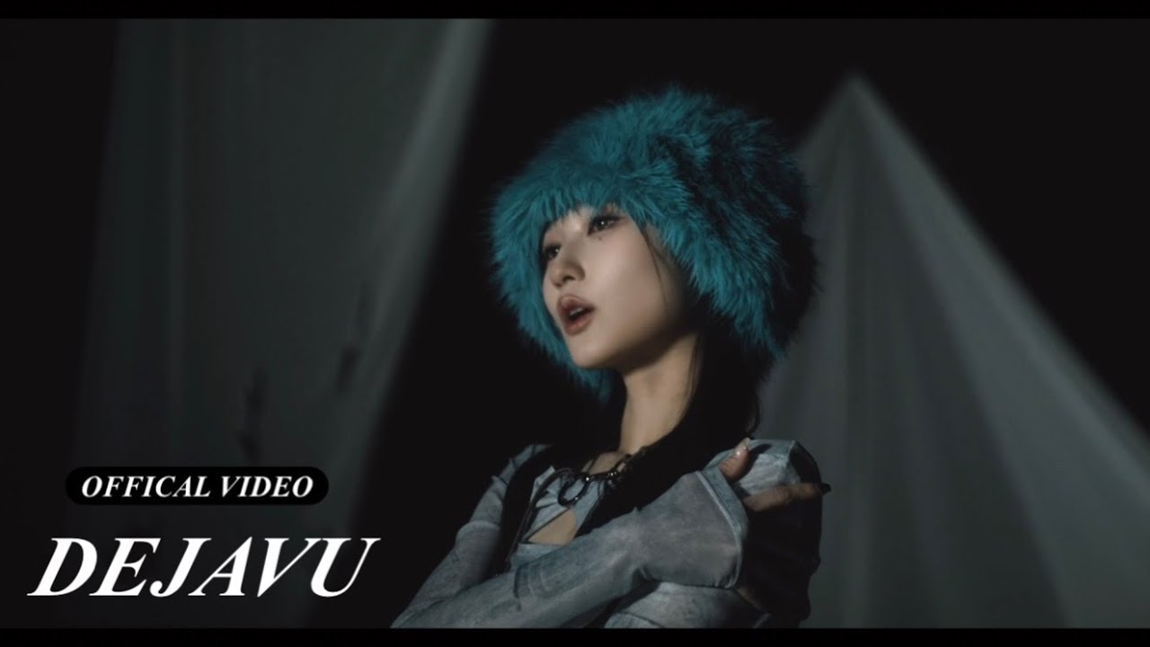 Yemin (예민) 'Dejavu' OFFICAL MV