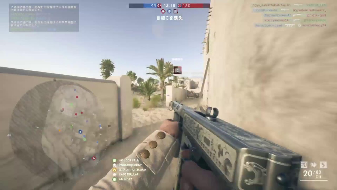 超絶過疎実家bf1