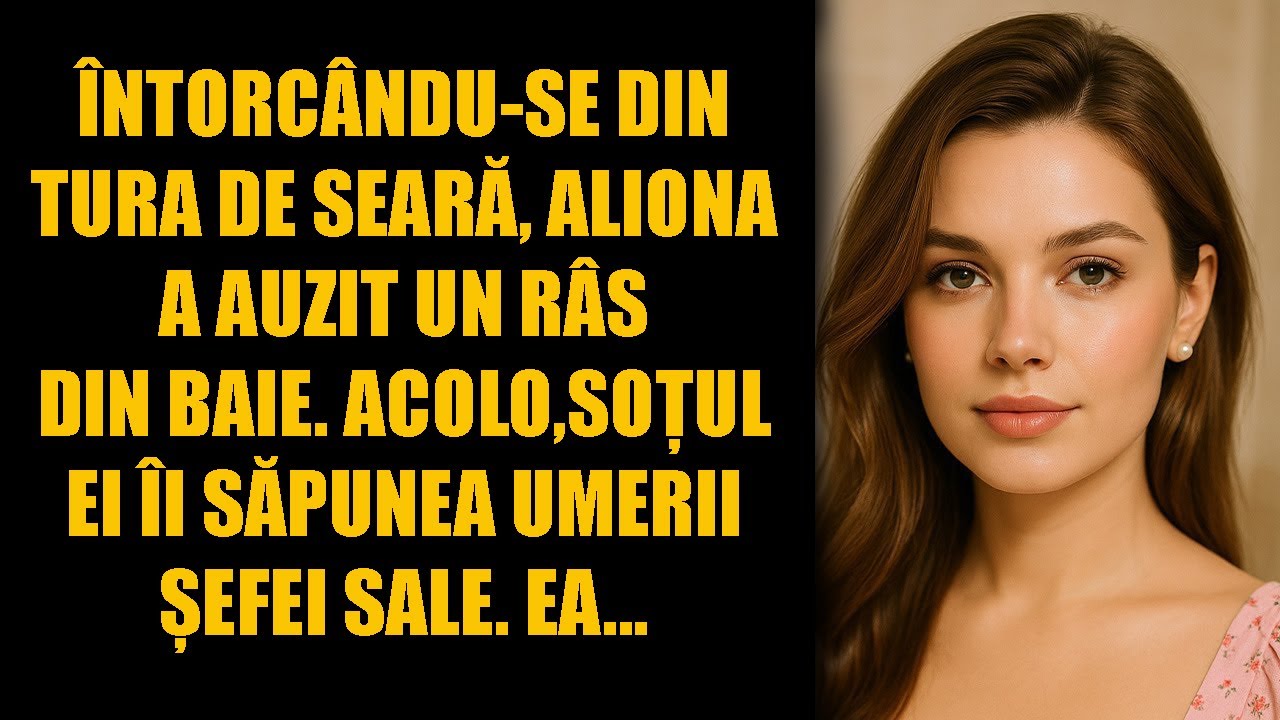 Întorcându-se din tura de seară, Aliona a auzit un râs din baie. Acolo, soțul ei îi săpunea...