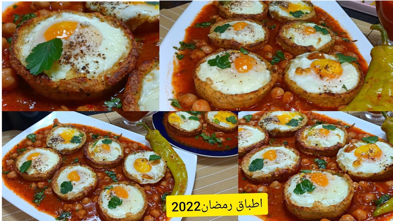 حصري لرمضان 2022🌙 بنصف صدر دجاج عملتلكم طارت الدجاج المحشي بيض بصدقوني بنتو عظيمة⁦ .سلطانة الحلويات