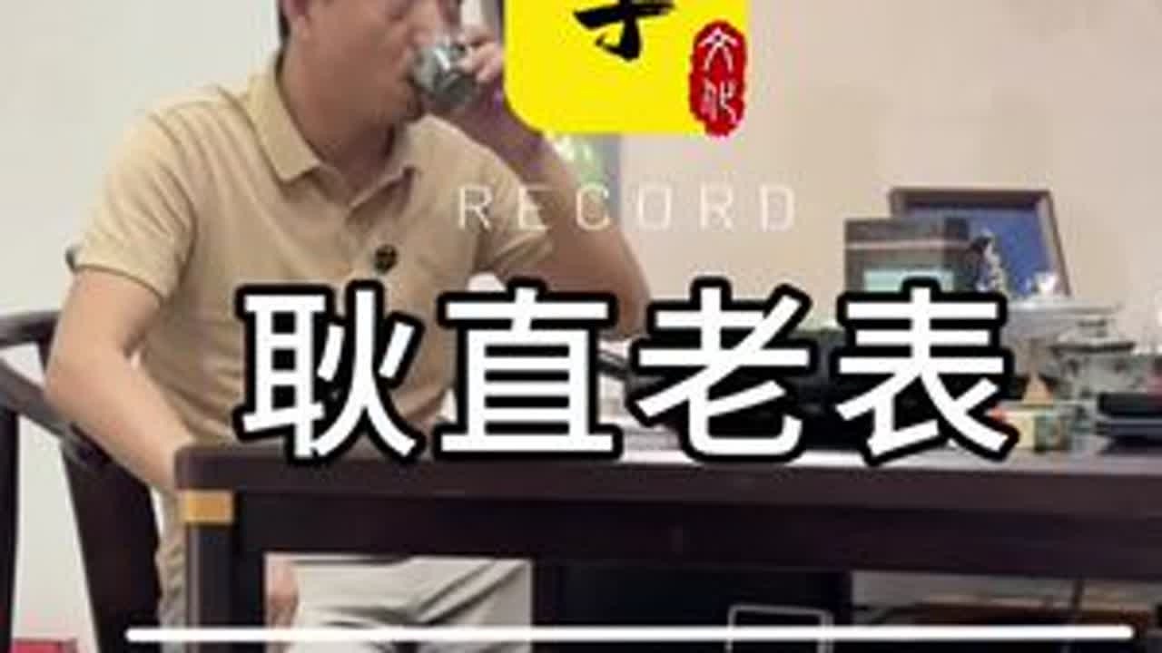 老表就是老表，耿直，几句话就成交了#二手车