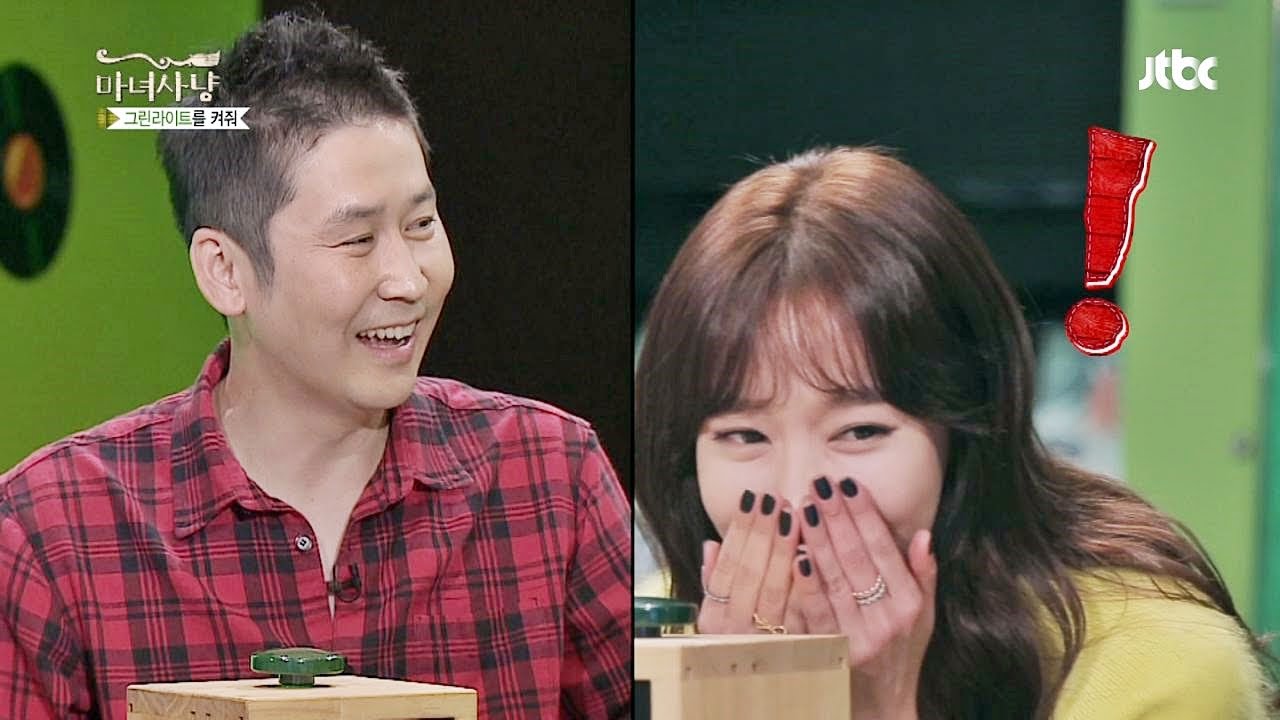 악당들에게 당하는 아중! 늪에 빠지다! 마녀사냥 19회