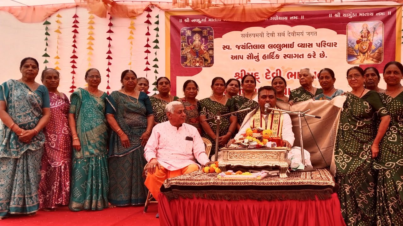 આનંદ ગરબા મંડળ જમીયતપુરા