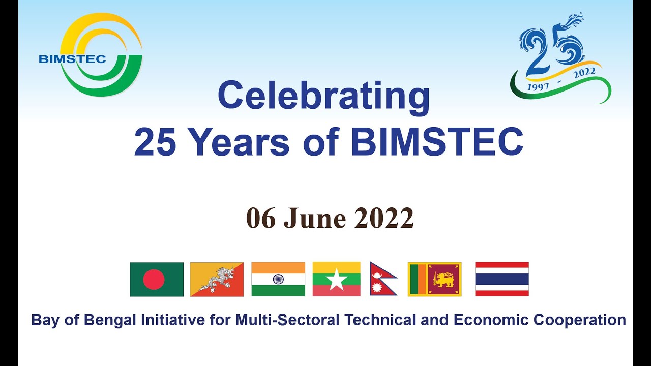 BIMSTEC Day 2022