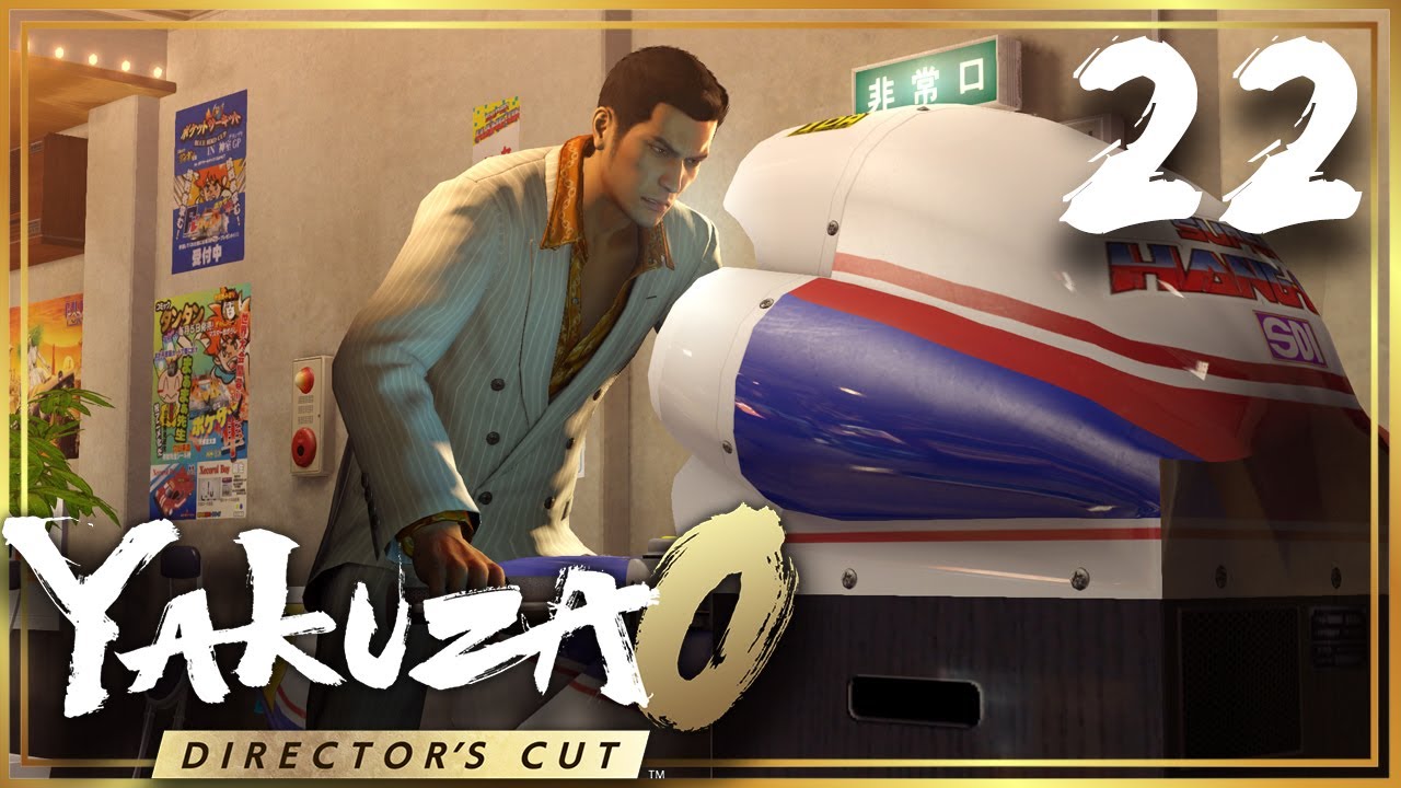 Waiting For a Phone Call | Yakuza 0: Directors Cut (Part 22)