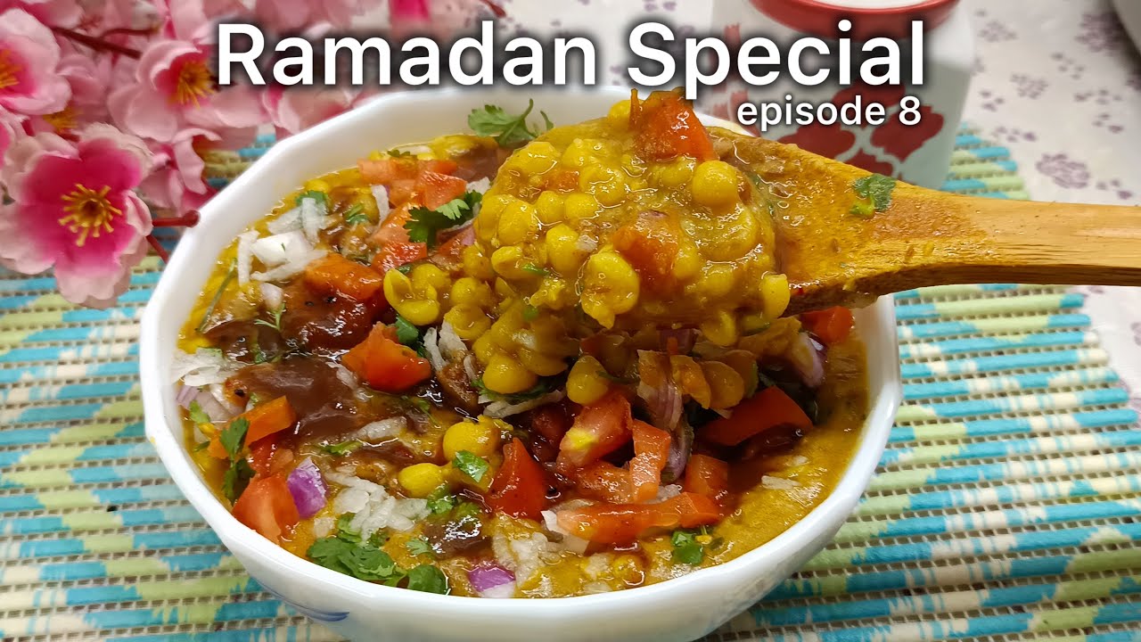 Ramadan Special Ep-8 | Matar Ki Chaat 🌙✨| Easy Iftar Chaat Recipe | ZaikawithZahida | Lucknow, India