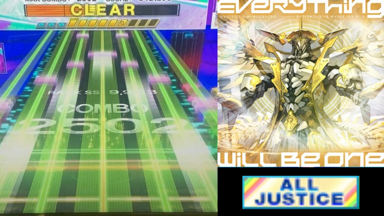 【CHUNITHM】 Everything Will Be One AJ【MASTER 15】手元