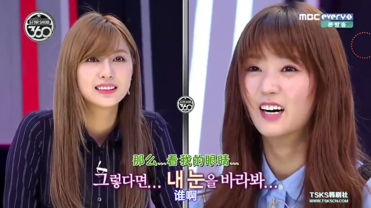 161031 Star Show 360 全場中字(Apink) part1
