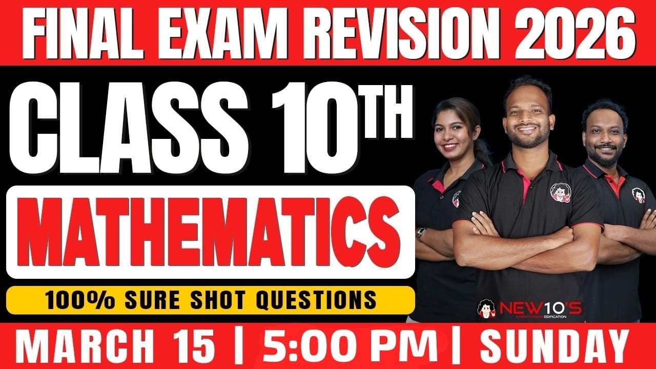 CLASS 10 STATE || MATHS || FINAL  EXAM ||  2025 - 2026 SURE QUESTION DISCUSSION || NEW10'S