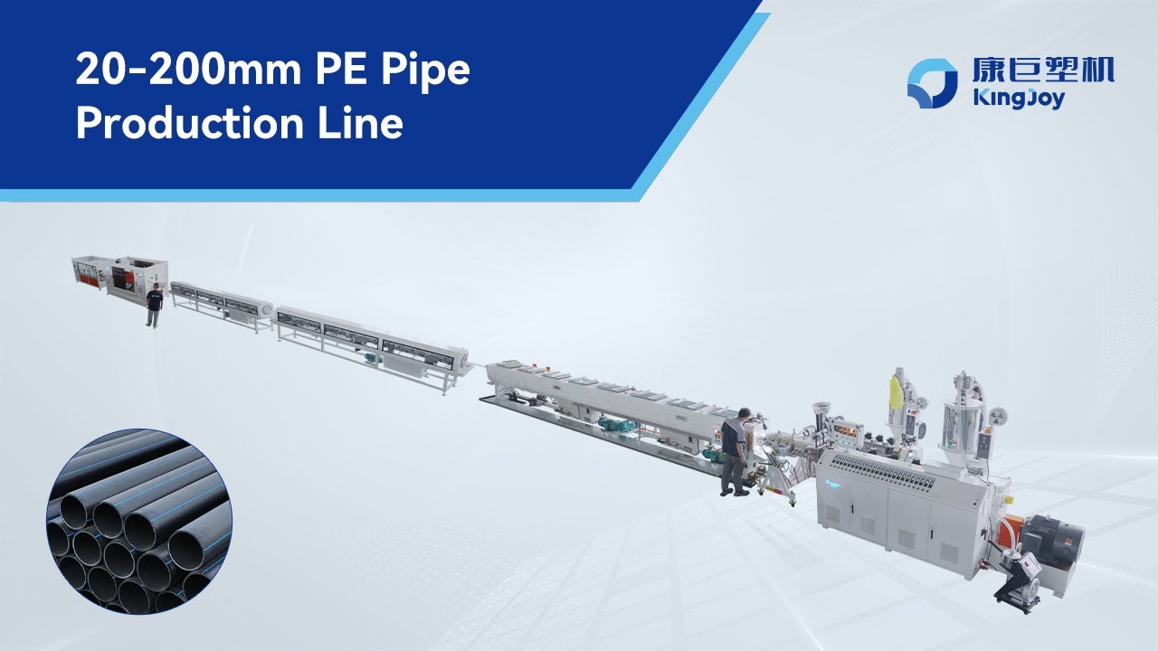 20-200mm PE HDPE Pipe Production Line, Drainage Pipe Extrusion Making Machine - KANGJU MACHINERY