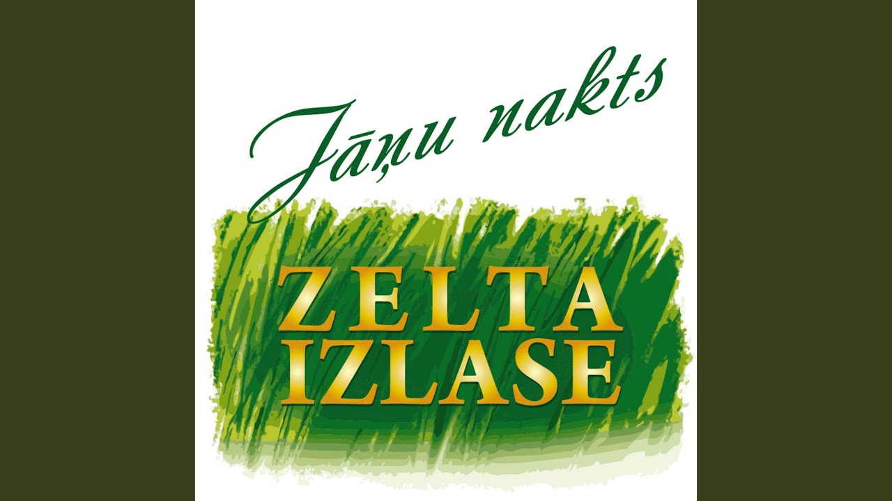 Stabulīte