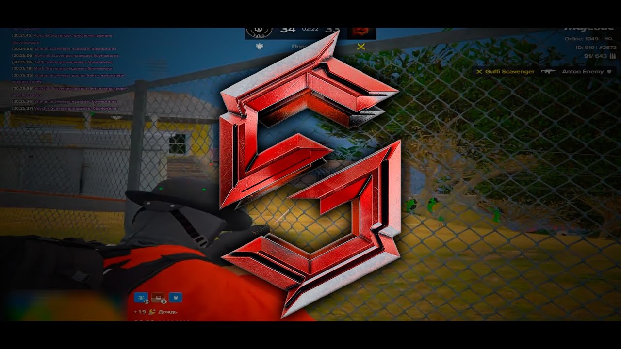 what you saying? | scavengers famq :)