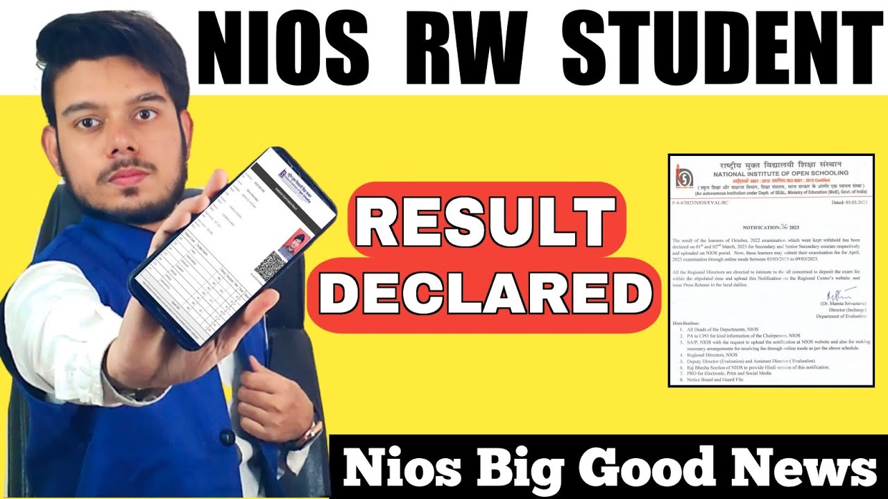 Nios Result 2022 October | Nios RW Result Update | Nios News | Nios Lifeline
