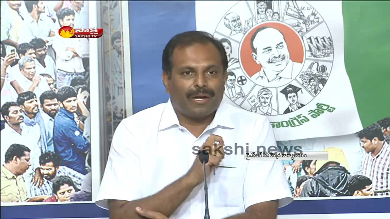 YSRCP MLA Srikanth Reddy Slams Chandrababu Over His 2 Years of Governance