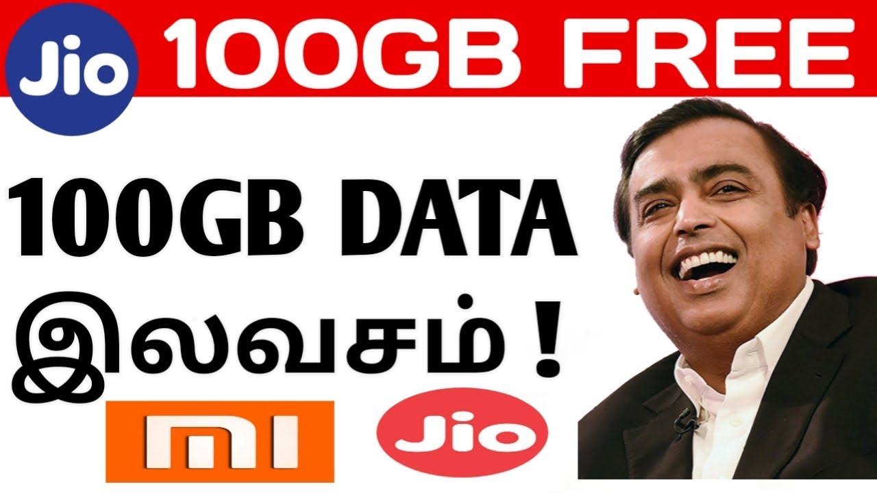 Jio NEW OFFER 2019 | Jio Free Data Offer 2019 | Jio New Updates [Tamil]