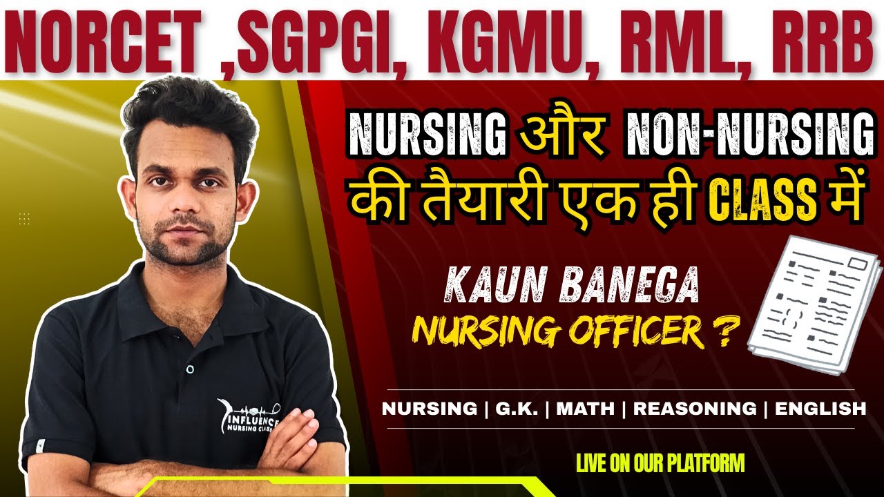 #30 Nursing & Non-Nursing 