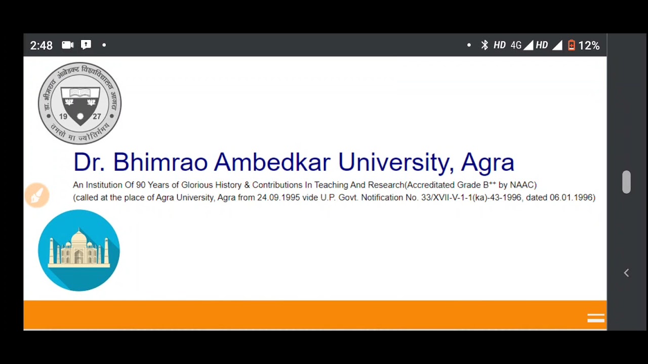 Dbrau Agra University Datesheet 2021 Annual Exam BA,Bcom,Bsc|| Dr Bhim Rao Ambedkar University Agra