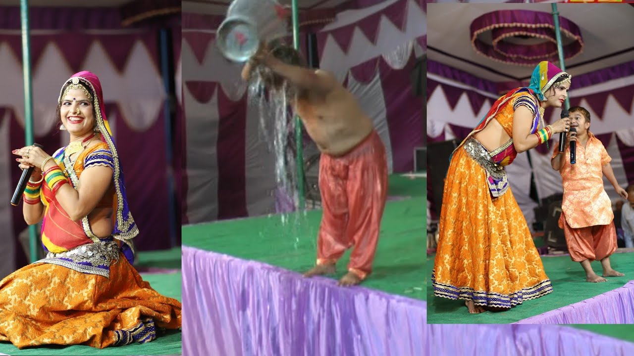 मनीष छेला भरी सर्दी मे नाहया ठंडा पानी से।।भेरू आव लो रींगस वालो व छाया ।।रामकुमार मालुनी।।COMEDY