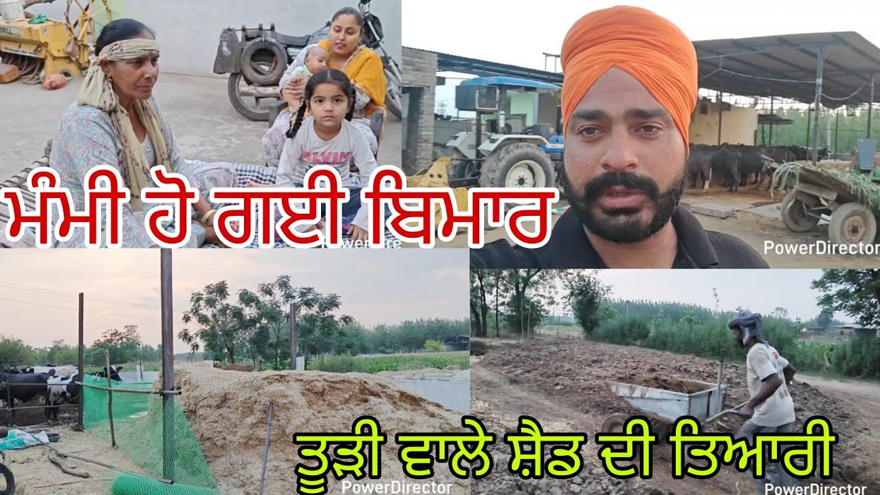 ਹੁਣ ਤਾਂ ਕਿਸਾਨਾਂ ਦਾ ਰੱਬ ਹੀ ਰਾਖਾ//ਨਵਾਂ ਵਾਹਨ ਲਿਆਉਣ ਦੀ ਤਿਆਰੀ@rabinderaujla5633