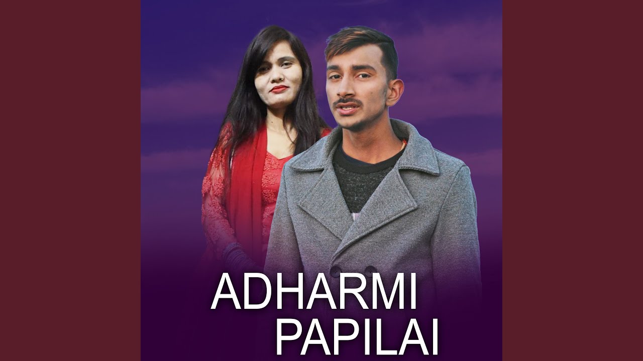 Adharmi Papilai