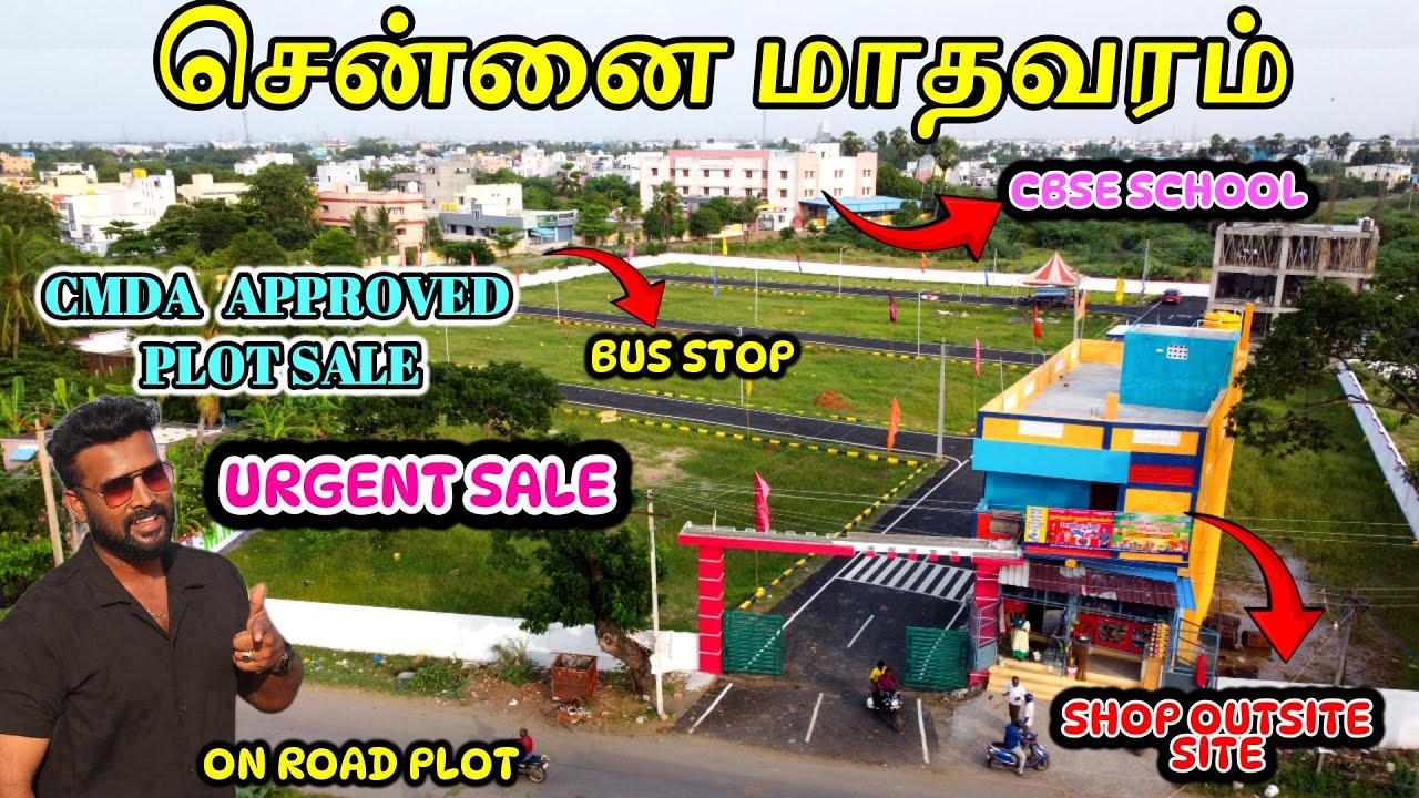 Urgent Sale: Chennai மாதவரத்தில் Low Price Plot Sale! CMDA Approved On Road Plot 🌟Immediate Sale