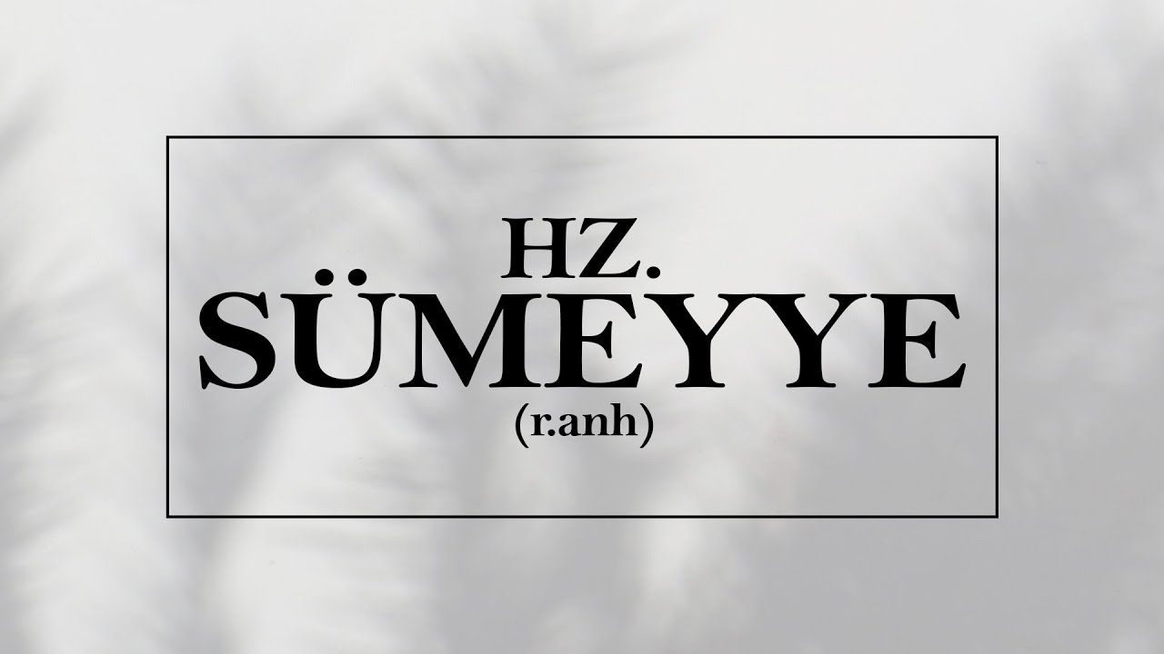 Şehit olan İlk Kadın Sahabi Hz. #Sümeyye (r.anha)