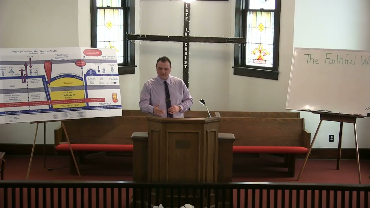 Верное Слово