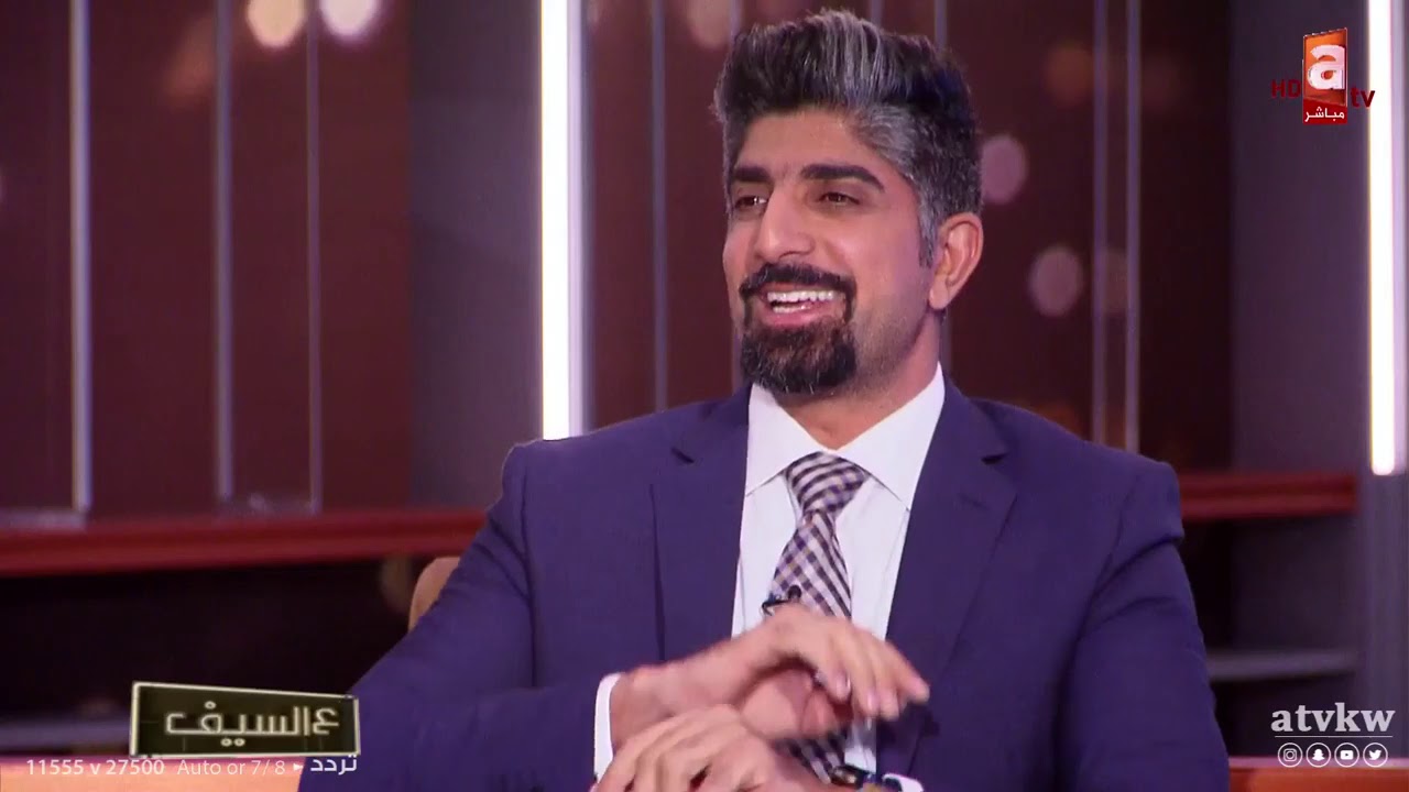 لقاء السيد فؤاد المزيدي الرئيس التنفيذي للشركة الكويتية لخدمات الطيران في برنامج ع السيف