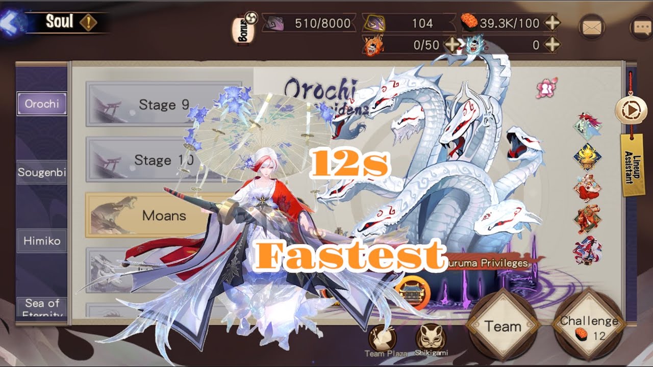 [Onmyoji] Đội h&igrave;nh 12s đ&aacute;nh rắn 11 nhanh nhất - Soul Moans 12s Fastest