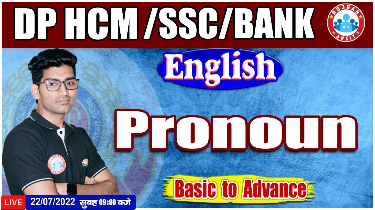 Pronoun In English Grammar | DP HCM English | English For SSC CGL/CHSL | English For Banking Exams