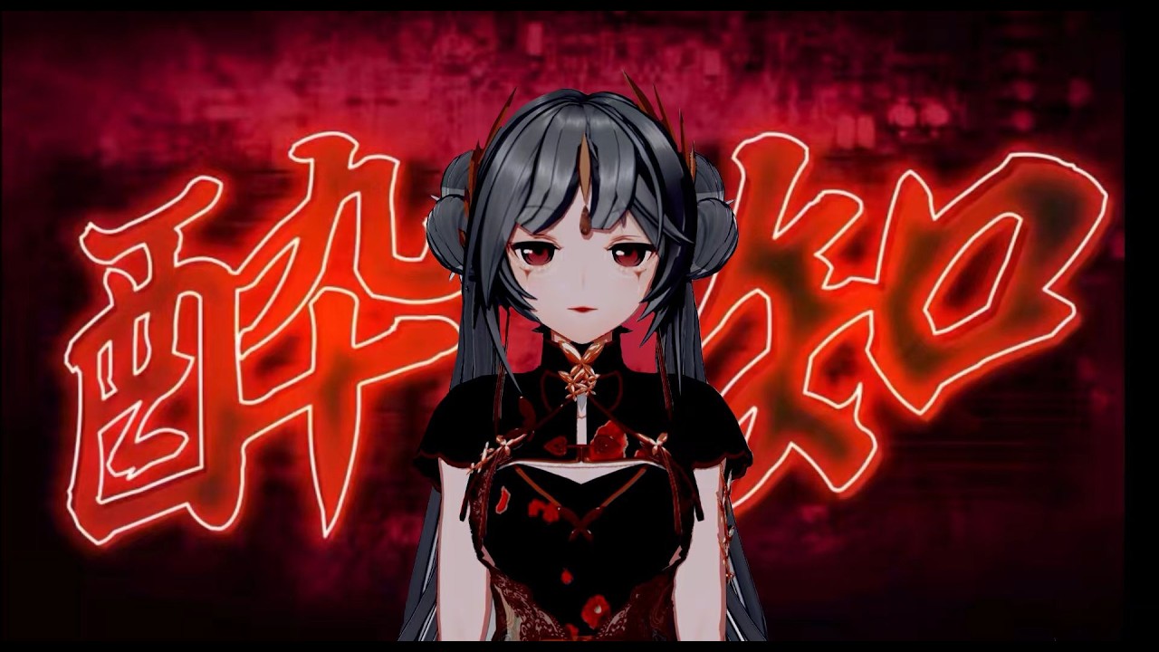 【初音ミクMMD+COVER】酔いどれ知らず（fixed camera）